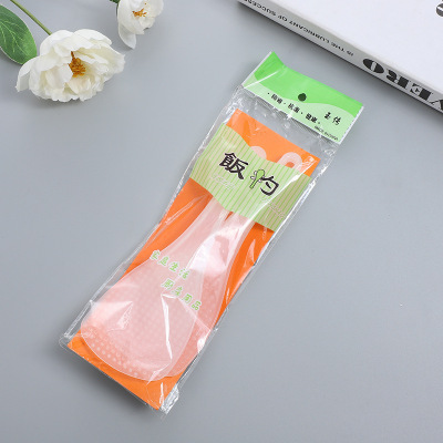 Factory Supply Plastic Two Non-Stick Meal Spoon Rice Spoon Meal Spoon Transparent Meal Spoon Wholesale Two Yuan Supply