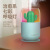 New Cactus Small Night Lamp Humidifier USB Home Mute Office Cactus Aromatherapy Air Humidifier