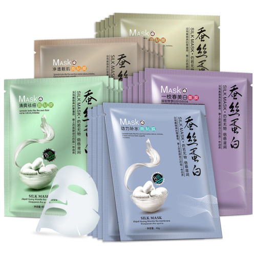 onespring silk mask moisturizing whitening beauty makeup oil control skin care cosmetics hyaluronic acid mask wholesale