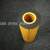 oil filter E500H D129