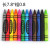 Factory Direct Sales 24 Color Brush Oil Pen Crayon Wholesale Two Yuan Store Supply