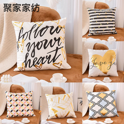 New Gilding Pillow Ins Printed Geometric Plush Pillowcase Home Sofa Cushion Pillowcase Customization