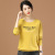 round Neck Embroidered Long-Sleeved Sweater for Women 2021autumn New Ins Trendy Wear Slimming Women's T-shirt Tops D8437