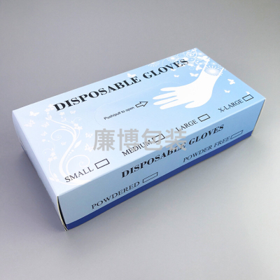 Gloves Box Kraft Liner Board Folding Box Packing Box Disposable Gloves Packing Box Custom Printing