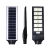 Outdoor LED Integrated Solar Street Lamp Human Body Induction Led Garden Lamp 400W