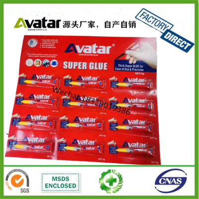 Avatar super glue Vietnam Hot Sale Strong Glue Malaysia Thang-Ga Avatar Instant Adhesive Super Glue Manufacturer