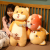 Shiba Inu Doll Corgi Doll Puppy Dog Plush Toy Bed Sleeping Pillow for Girl Long Pillow Super Soft Doll
