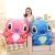 I Am Factory Wholesale Stitch Doll Stitch Doll Plush Toy Ragdoll Company Activity Birthday Gift