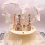 Tiktok Baroque Cake Decoration Lace Crystal Pearl Crown Decoration Baking Baby Bridal Queen Headdress