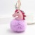 Koorol Creative Unicorn Fur Ball Keychain Pony Plush Bag Pendant PU Leather Car Fuzzy Ball Hanging Drop
