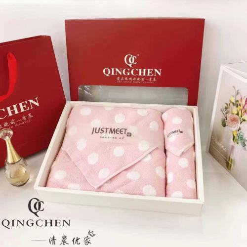 100 million morning absorbent classic adult gift box set bath towel gift box set gift towel wedding gift