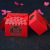New Creative Wedding Supplies Laser Engraving Hollow Folding Wedding Candies Box Tassel Square Carton Factory in Stock