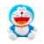 Large Doraemon Pokonyan Doll Birthday Gift Blue Fat Doll Doraemon Plush Toy