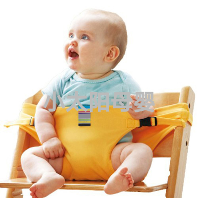 Baby Dining Belt Portable Child Seat Baby BB Dining Chair/Safety Protecting Band