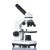 1600x Zoom Microscope 3-Hole Tilting Converter Adjustable Brightness Microscope Laboratory Biological Microscope