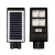 40W Integrated Outdoor Solar Street Lamp Courtyard Road Lighting Engineering Street Lamp with Remote Control