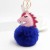 Koorol Creative Unicorn Fur Ball Keychain Pony Plush Bag Pendant PU Leather Car Fuzzy Ball Hanging Drop