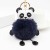 Koorol Cartoon Pu Cute Super Cute Panda Fur Ball Keychain Bag Plush Pendant Car Key Ring Accessories
