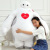 Aoger White Doll New Plush Toy Wholesale Agent