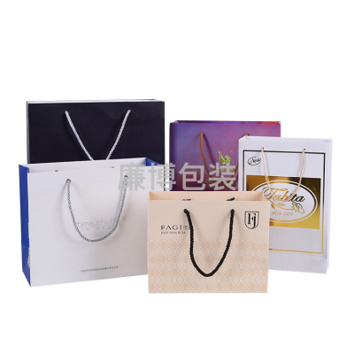 Ivory Board Bag Customized Creative Handbag Customized Gift Bag Paper Clothing Store Kraft Paper Bag Printing Manufacturer