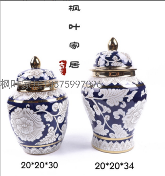 Ceramic Pot Decoration Large Antique Porcelain Temple Jar New Chinese Home Living Room and Sample Room Hallway Decorations