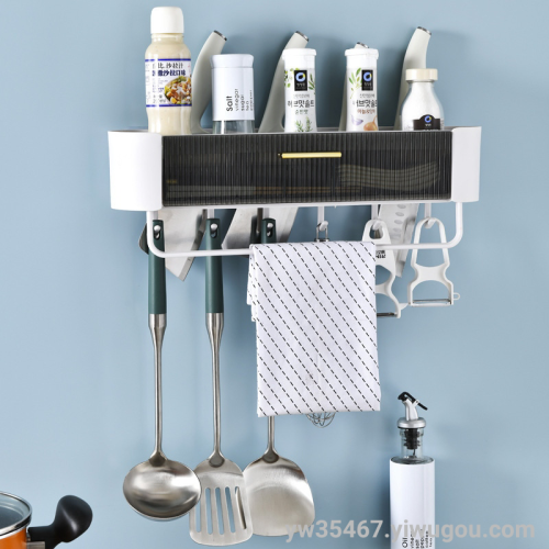 X51-8267 Daily Necessities New Kitchen Storage Rack Knife Spoon Seasoning Bottle Storage Rack Organizing Storage Box
