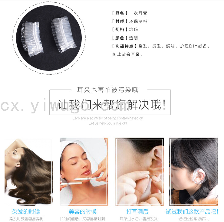 Product Image Gallery