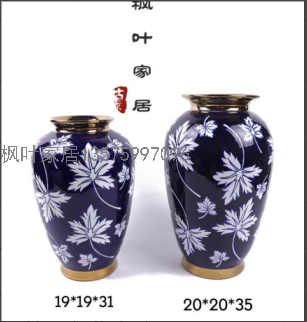 Ceramic Pot Decoration Large Antique Porcelain Temple Jar New Chinese Home Living Room and Sample Room Hallway Decorations