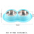 New Pet Stainless Steel Double Bowl Pet Dog Bowl Tableware Cat Anti-Ant Worm Cat Bowl Large Food Basin Factory Wholesale