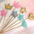 Baking Cake Topper Glitter/PU Leather Glossy Love Star Crown Decorative Card Dessert Table Dress up 5 Pieces