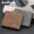 Wallet Men's Short Korean Style Youth Thin Multi Card Slots Wallet Horizontal Simple Wallet Wholesale