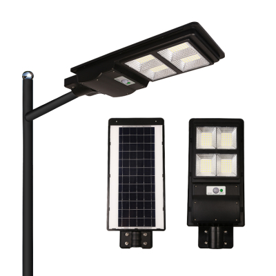 40W Integrated Outdoor Solar Street Lamp Courtyard Road Lighting Engineering Street Lamp with Remote Control