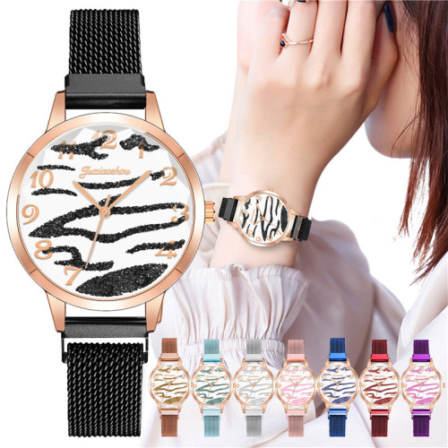 Fashion Zebra Pattern Milan Strap Women‘s Watch Digital Foundation Dial Quartz Women‘s Watch Cross-Border Hot Sale