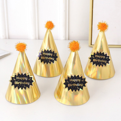 Wholesale Birthday Hat Gold Cardboard Birthday Hat PCs Party Decoration Supplies Gold Silk Party Plush Ball Cap 18cm