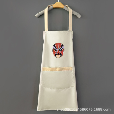 Household Kitchen Waterproof and Oilproof Apron Women's Fashion Erasable Hand Adult Sleeveless Work Cooking Apron Customized Supply