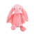 Factory Direct Sales Rabbit Cute Prize Claw Doll Company Activity Small Gift Plush Toy in Stock Wholesale