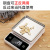 Mini Kitchen Electronic Scale Household Portable Kitchen Scale WaterProof Baking Scale Scale Food Scale Ingredient Scale