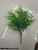 Artificial Aquatic Plants Home Decoration Bonsai Accessories Flower Arrangement with Balcony Set 7 Fork Happiness Stellaria Alsine