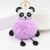Koorol Cartoon Pu Cute Super Cute Panda Fur Ball Keychain Bag Plush Pendant Car Key Ring Accessories