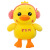 Tiktok Small Yellow Duck Soft down Cotton Doll Plush Toy Creative Headset Ragdoll Doll Factory Wholesale