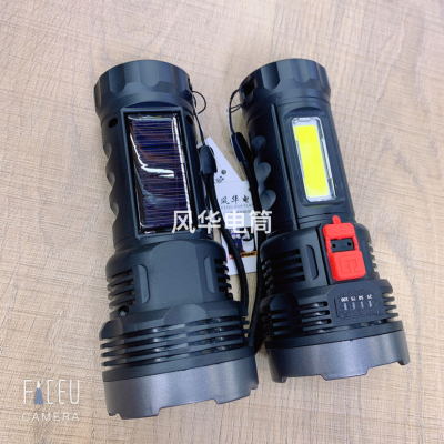 822 Solar Rechargeable Torch Cob Flashlight Solar Rechargeable Torch Led Plastic Flashlight