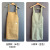 Household Kitchen Waterproof and Oilproof Apron Women's Simple Cute Japanese Style Sleeveless Cooking Smock Protection Cloth Apron Customization