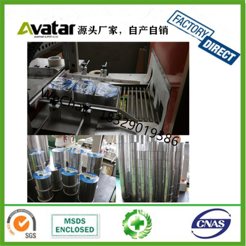 butyl waterproof tape temperature resistance butyl rubber tape butyl rubber mud butyl rubber putty excellent butyl tape