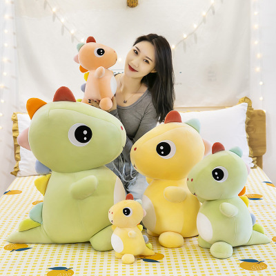 New Colorful Dinosaur Plush Doll Children 'S Toy Sleeping Pillow Eight-Inch Claw Machine Doll Birthday Gift Wholesale