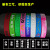 Company Group Building Customized Special-Shaped Adult Personality Mixed Color Colored Rubber Bracelet Opening Ceremony Lettering Silicone Bracelet