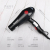 Cross-Border High-Power Hair Dryer Heating and Cooling Air Thermostatic Hair Care Hair Dryer for Hair Salon Professional Hair Dryer Sh2800