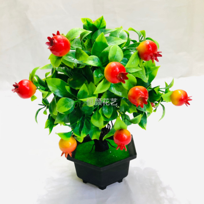 Artificial Bouquet Emulational Flower and Grass Single Plastic Flower Green Plant Flower Arrangement Decoration Decorati