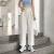 Women's Wide-Leg Jeans 2021 Summer New High Waist White Straight-Cut Loose Slimming Draping Xuan Ya Mop Pants