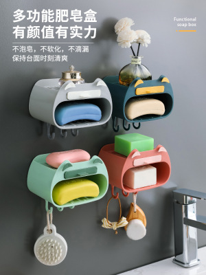 Multifunctional Traceless Adsorption Double-Layer Soap Box Draining Rack Wall-Mounted Bathroom Bathroom Soap Box Soap Box Soap Box Soap Box