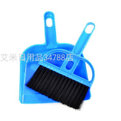 Mini Desktop Cleaning Brush Sweeping Desktop Computer Keyboard Brush Small Broom Dustpan with Shovel Set